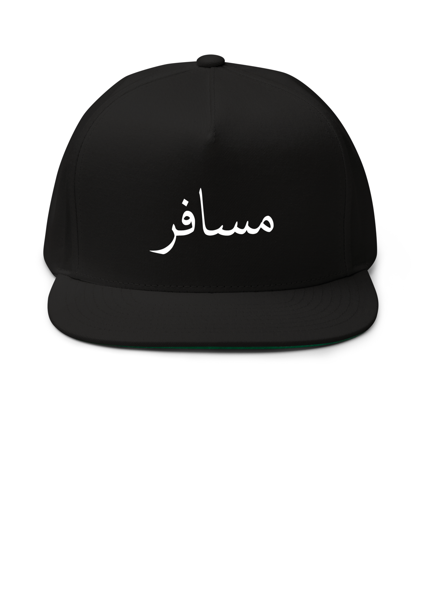 Musafer